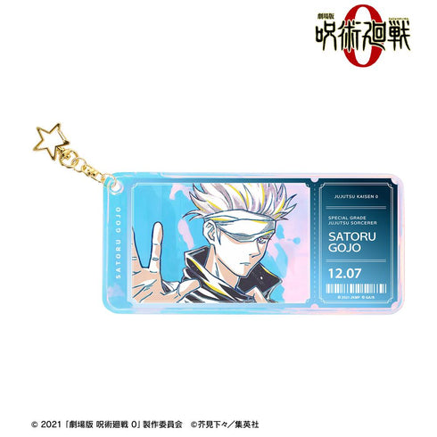 『呪術廻戦 0』五条 悟 Ani-Art 第2弾 オーロラチケットホルダー【202510再販】